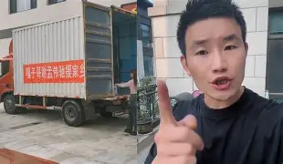 gshockapp下载官网